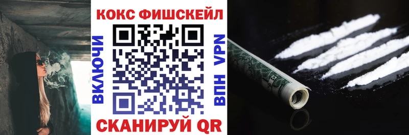 Сколько стоит Мариинск ГАШ  A-PVP  Мефедрон  Псилоцибиновые грибы  omg как войти  КОКАИН 
