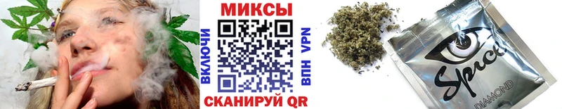 mega рабочий сайт  Мариинск  Бутират Butirat 