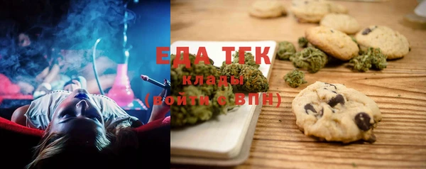 MDMA Premium VHQ Володарск
