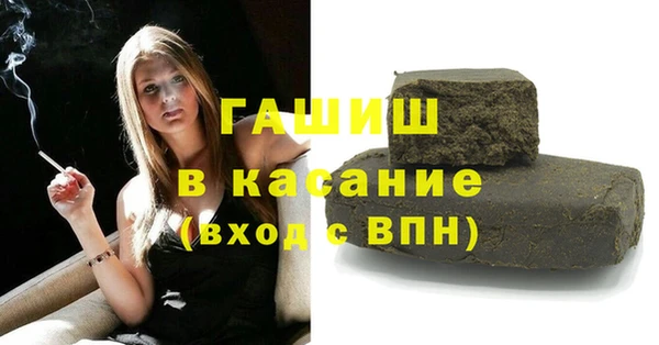 MDMA Premium VHQ Володарск