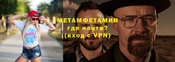 apvp Слюдянка