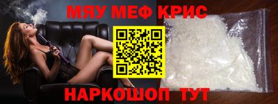 ПСИЛОЦИБИНОВЫЕ ГРИБЫ Донской