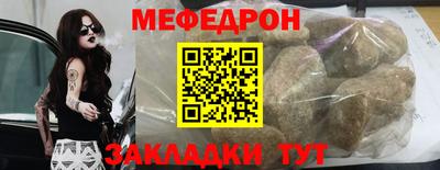 наркотики Дубна