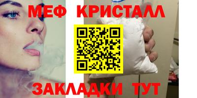 герыч Донецк