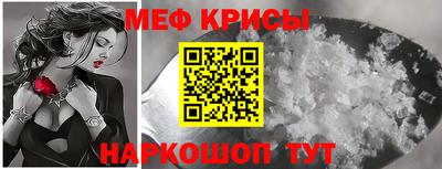 наркотики Дубна