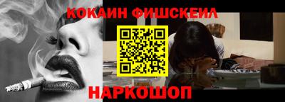 ПСИЛОЦИБИНОВЫЕ ГРИБЫ Донской