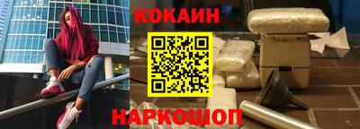 ПСИЛОЦИБИНОВЫЕ ГРИБЫ Донской