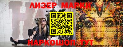 ПСИЛОЦИБИНОВЫЕ ГРИБЫ Донской