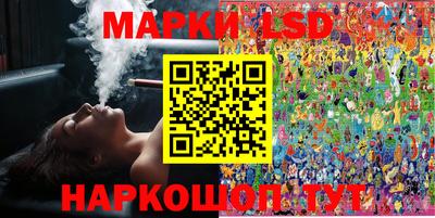 герыч Донецк