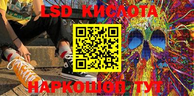 герыч Донецк