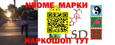 герыч Донецк