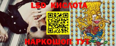 наркотики Дубна