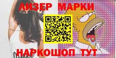 наркотики Дубна