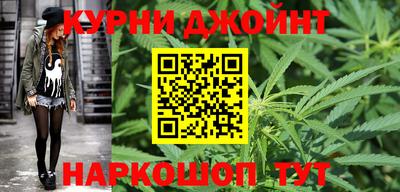 ПСИЛОЦИБИНОВЫЕ ГРИБЫ Донской