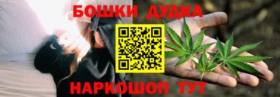 герыч Донецк
