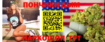 наркотики Дубна