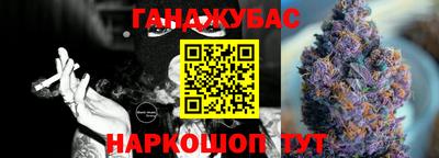 ПСИЛОЦИБИНОВЫЕ ГРИБЫ Донской