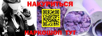 ПСИЛОЦИБИНОВЫЕ ГРИБЫ Донской