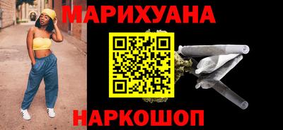 герыч Донецк