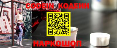ПСИЛОЦИБИНОВЫЕ ГРИБЫ Донской