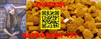наркотики Дубна