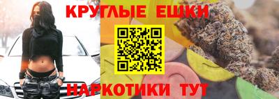 ПСИЛОЦИБИНОВЫЕ ГРИБЫ Донской