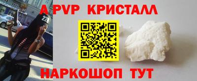 ПСИЛОЦИБИНОВЫЕ ГРИБЫ Донской