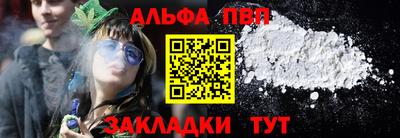 ПСИЛОЦИБИНОВЫЕ ГРИБЫ Донской