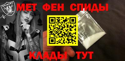 герыч Донецк