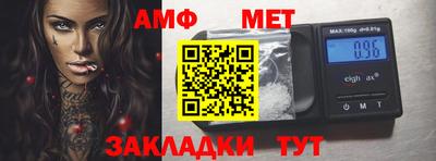 ПСИЛОЦИБИНОВЫЕ ГРИБЫ Донской