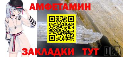 наркотики Дубна