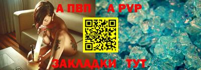 ПСИЛОЦИБИНОВЫЕ ГРИБЫ Донской