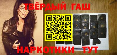 ПСИЛОЦИБИНОВЫЕ ГРИБЫ Донской