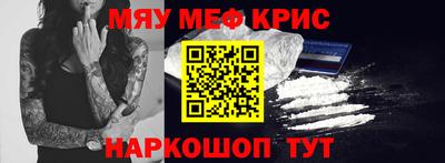 ПСИЛОЦИБИНОВЫЕ ГРИБЫ Донской