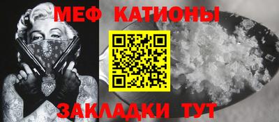герыч Донецк