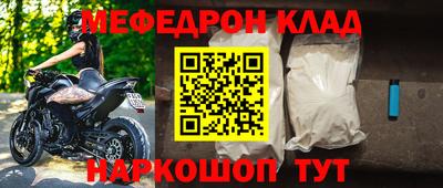 ПСИЛОЦИБИНОВЫЕ ГРИБЫ Донской