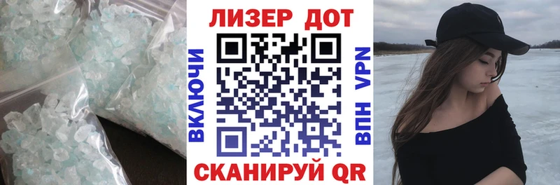 наркотики Мариинск Лсд 25 экстази ecstasy