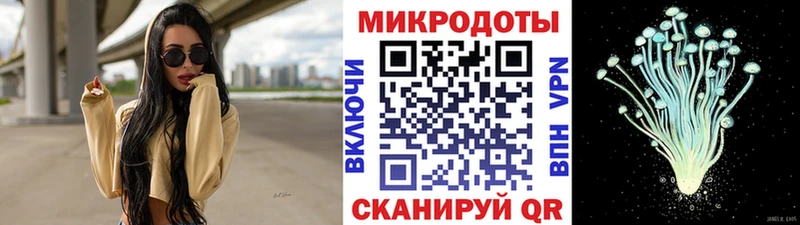 цены   Мариинск  МЕГА tor  Псилоцибиновые грибы GOLDEN TEACHER 