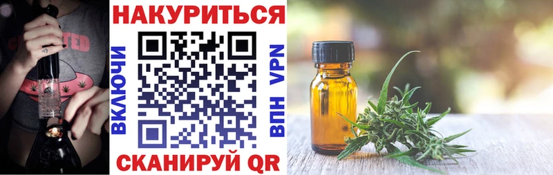 Марихуана Ganja  купить наркоту  Мариинск 